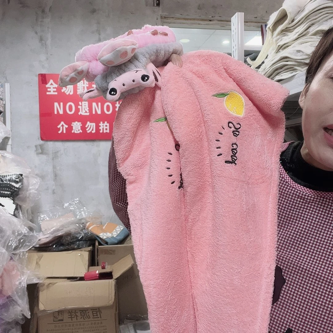 皮革快乐大本营我都快