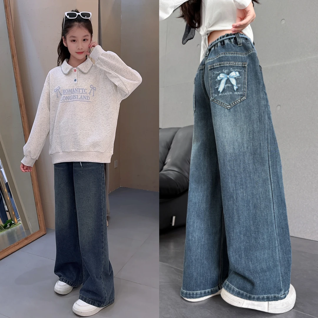 女童长裤秋装新款时尚中大童牛仔裤直筒女孩高腰显瘦牛仔裤百搭潮