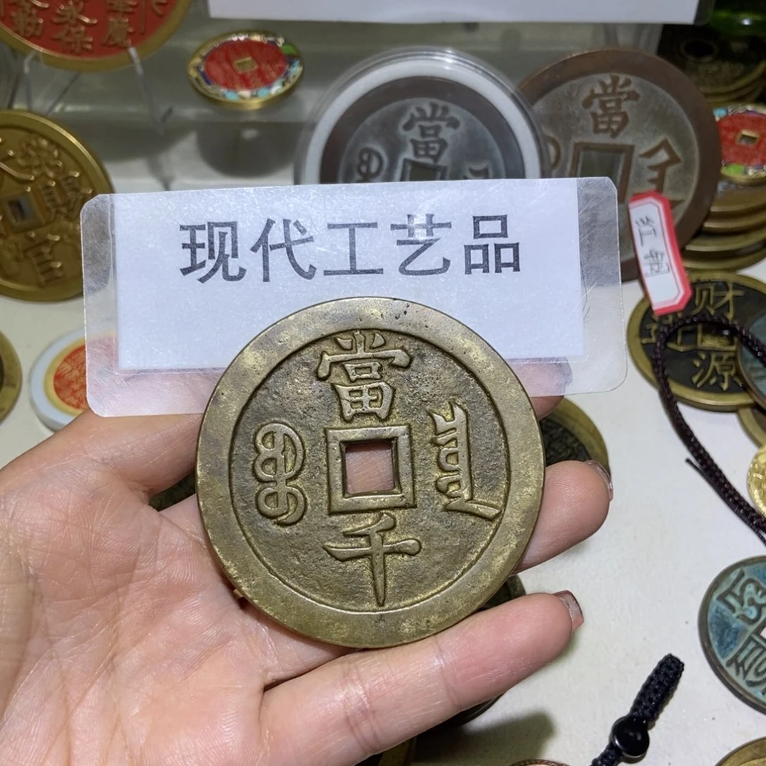 铜-**-发铸造现代工艺品