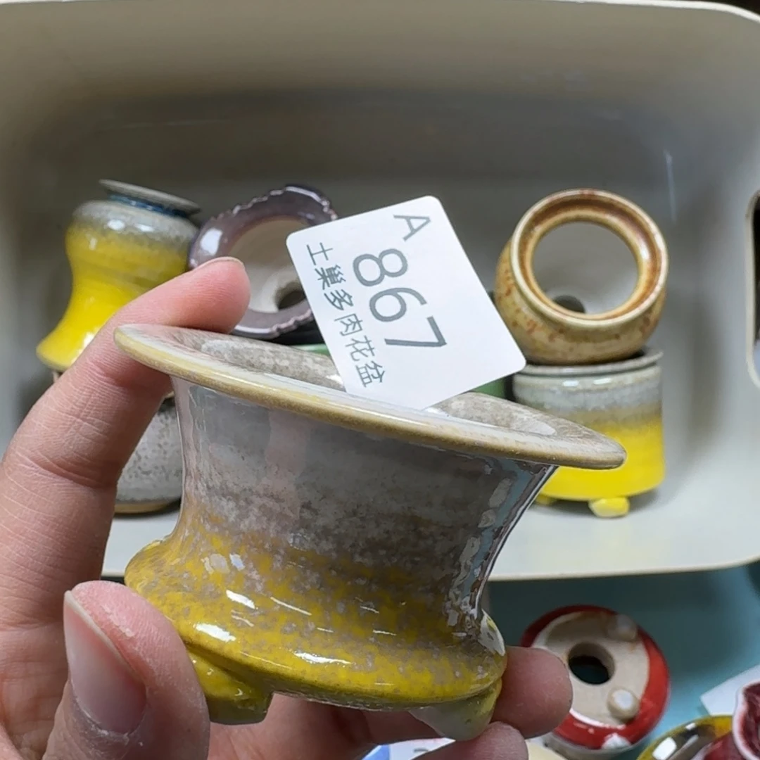 陶瓷艺术品设计与制作