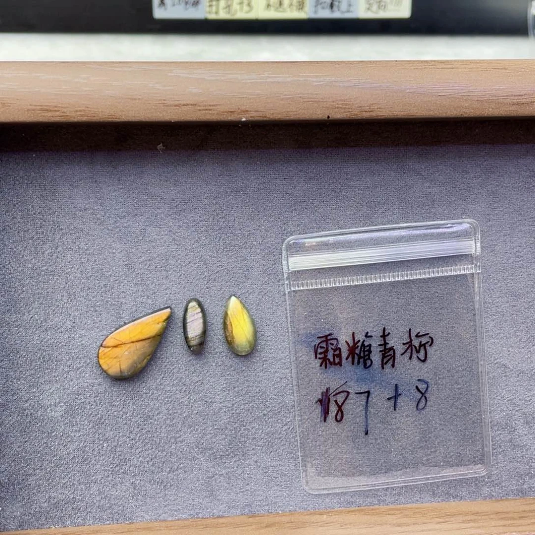 未镶嵌珠宝半成品水晶霜**柠