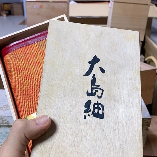 紫砂一盒哈哈哈哈哈哈哈哈得