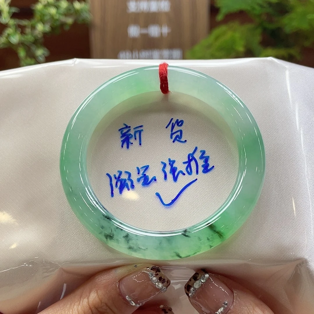 翡翠未镶嵌手镯36 号