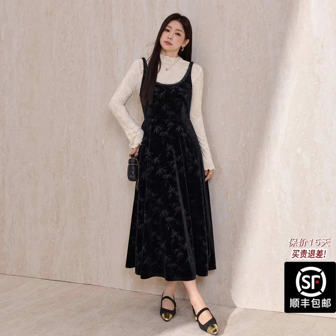 蓝语大码女装提花半高领针织衫气质收腰丝绒吊带连衣裙套装16810