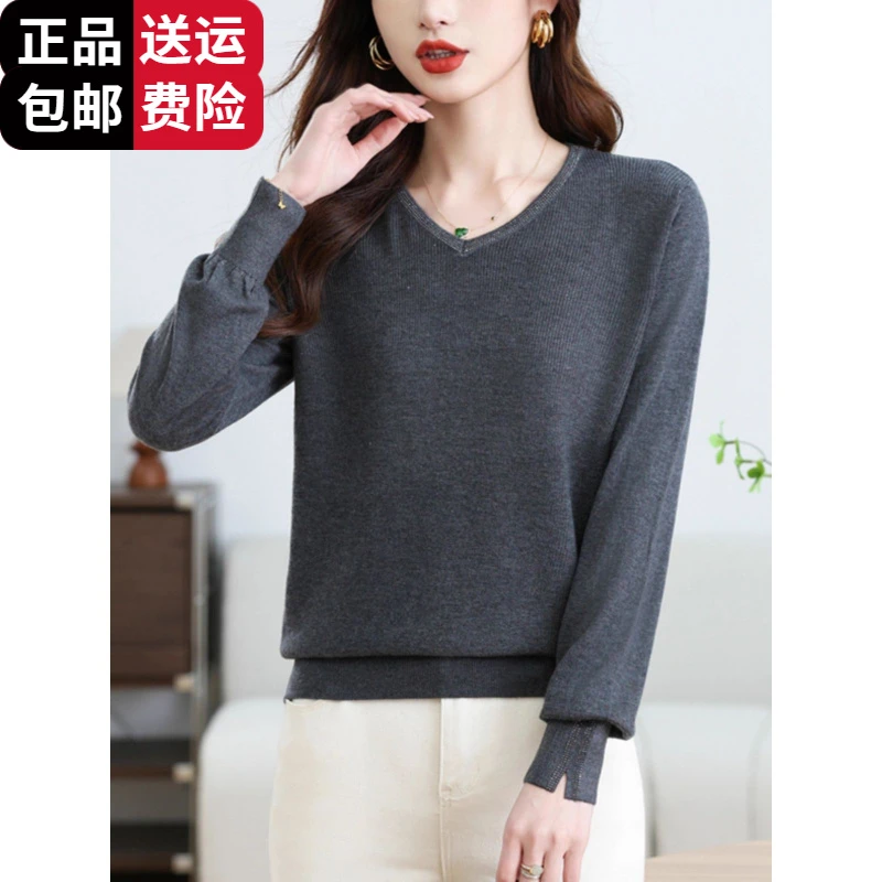 恒源祥集团彩羊V领羊毛衫女秋冬新款时尚镶钻中年妈妈洋气毛衣打