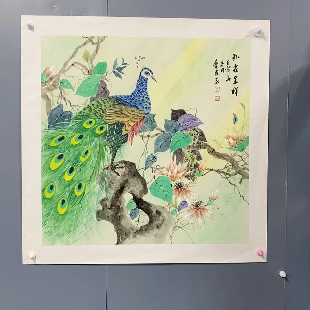 恭喜发财恭喜发财