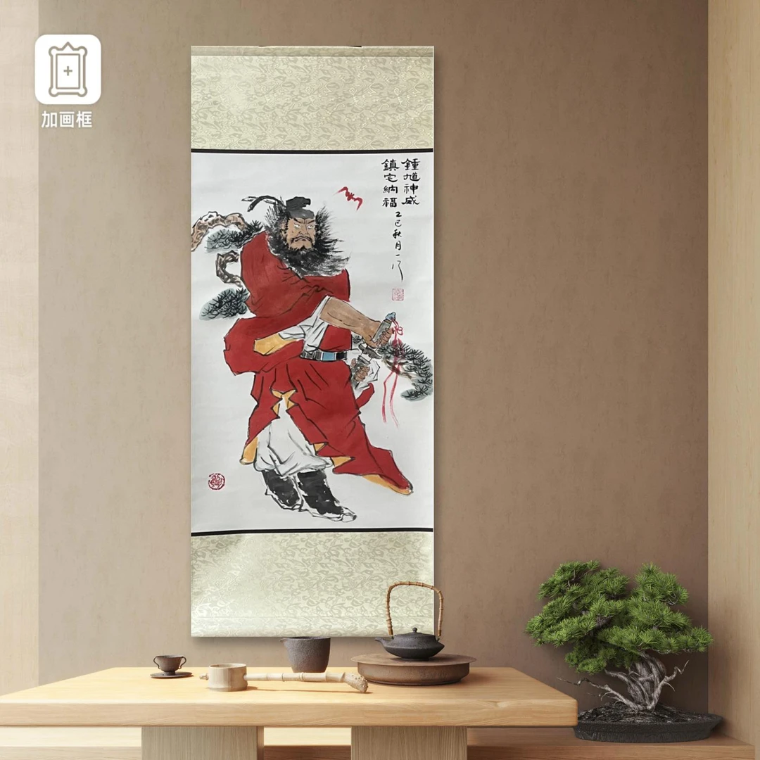 钟馗神威，纳福，卷轴105*45厘米纯朱砂手绘茶室客厅玄关挂画