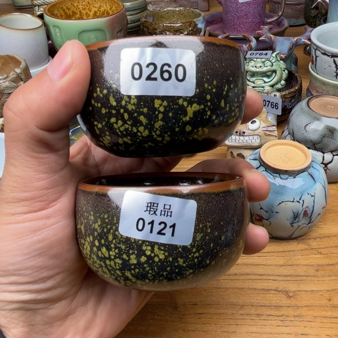 杯子钧瓷窑口自播原矿钧瓷38