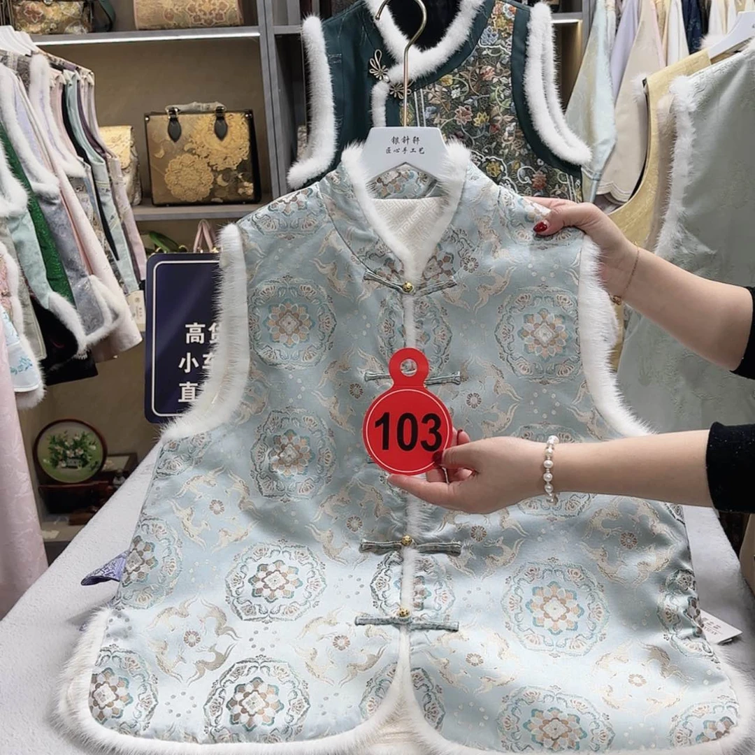 【闪购商品】织绣楽**?你姐姐还不男男女女男女