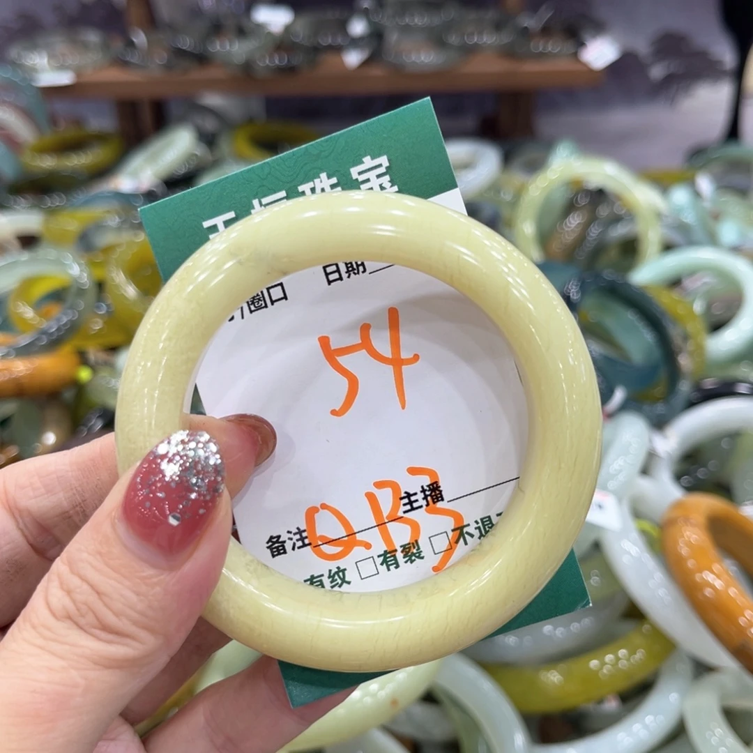 未镶嵌蛇纹石玉手镯手镯