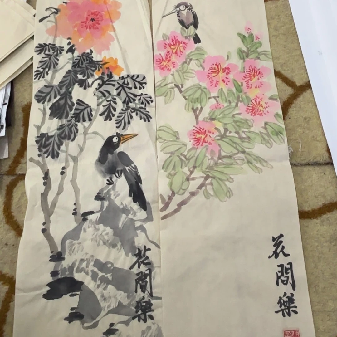 国画伊万老师作品刘