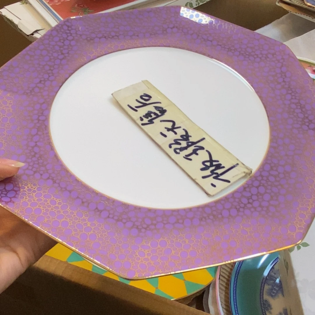 瓷两单包邮…………………………