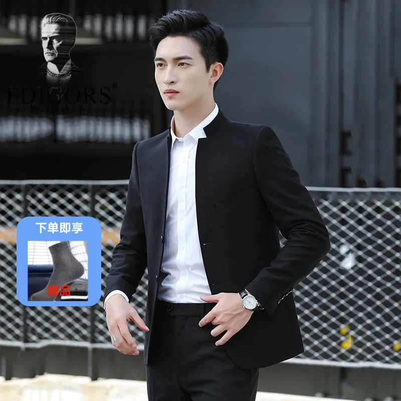FDIGORS男士西服套装立领中国风西装新郎伴郎结婚礼服