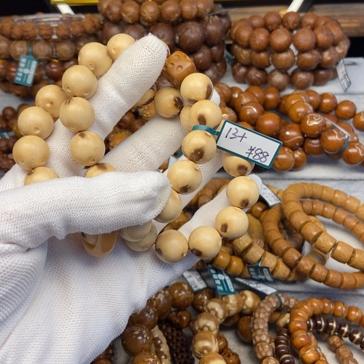 紫金鼠手串元*1紫金鼠光珠双圈13