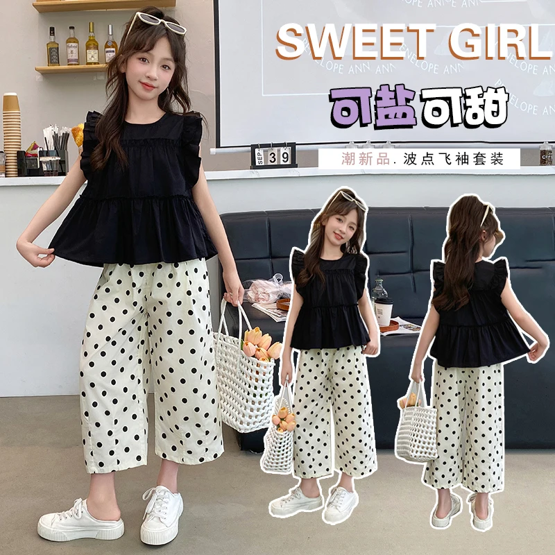 女童短袖套装夏装2025新款中大童韩版无袖娃娃衫休闲阔腿裤两件套