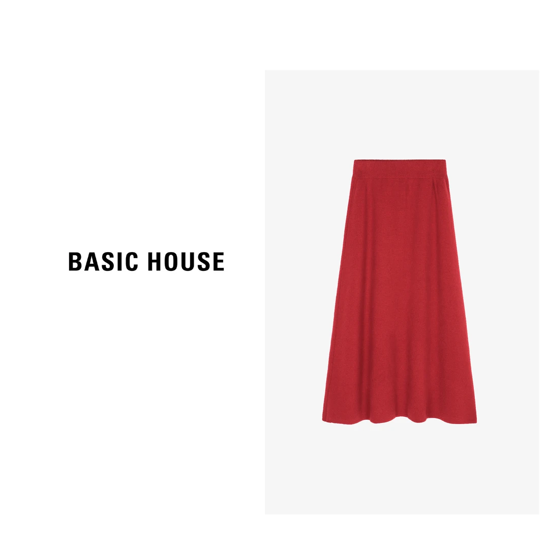 【籽言专属】Basic House/百家好夏季女洋气半裙裙子-B0624H5D292