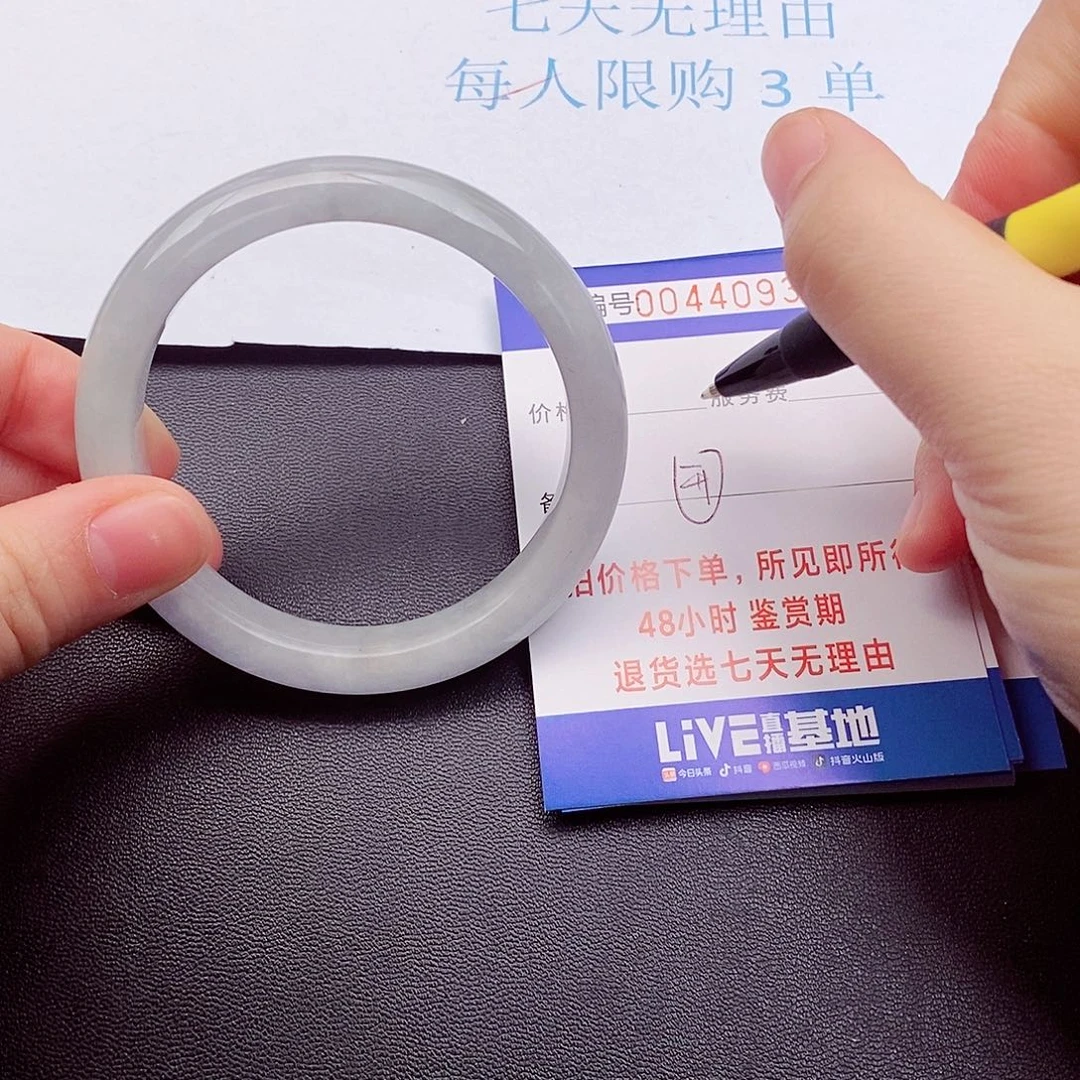 饰品拍下实物为准000000