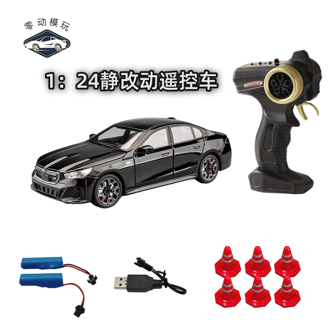 改装M60宝马I5合金模型遥控车练车神器全比例模拟驾驶收藏教学