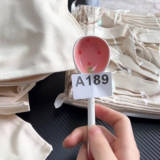 摆件发一包……………………………………………………