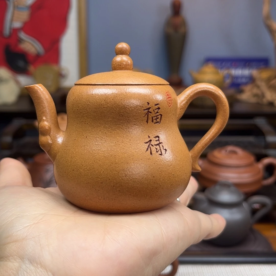 紫砂茶具半手工制作