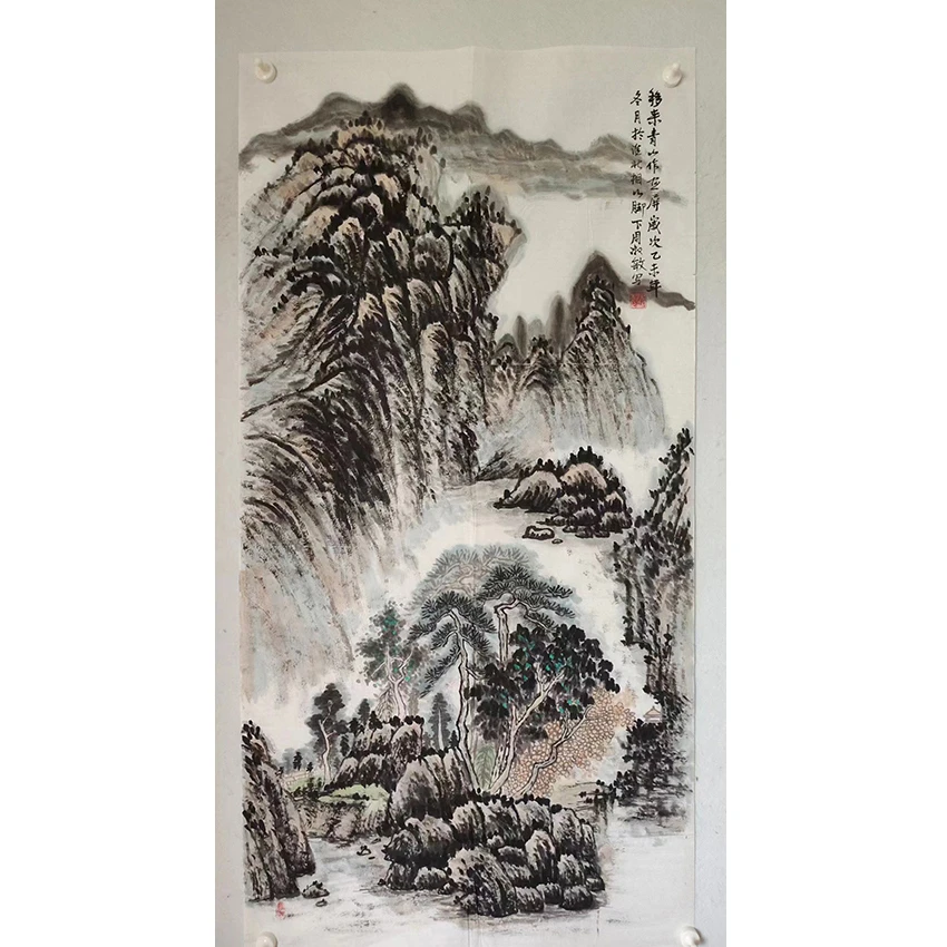 3480  纯手绘老字画《移来青山画屏》中堂  尺寸 137×68