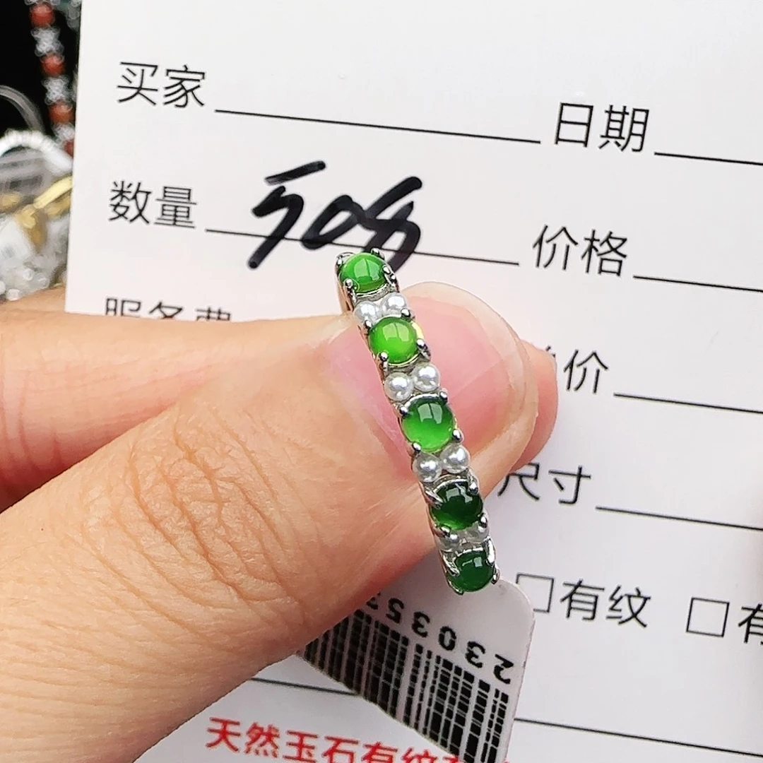 银S925镶嵌戒指翡翠戒指