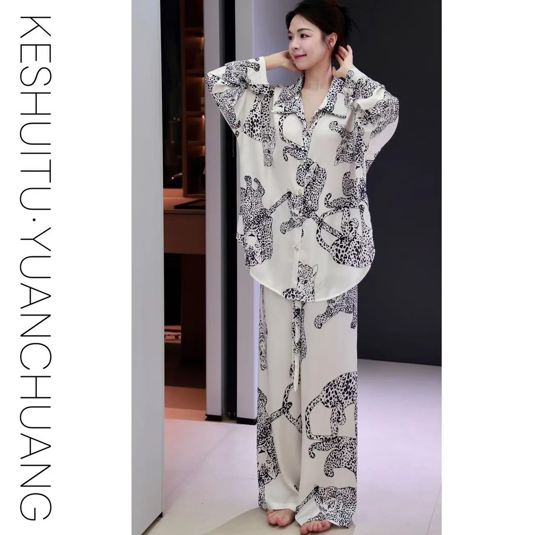 【贵人雪豹】北欧轻奢老钱风雪豹睡衣女长袖长裤两件套家居服夏季