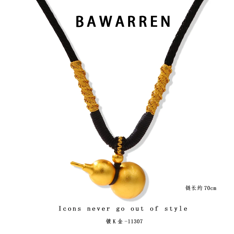 Bawarren【金色葫芦】11307-轻奢项链