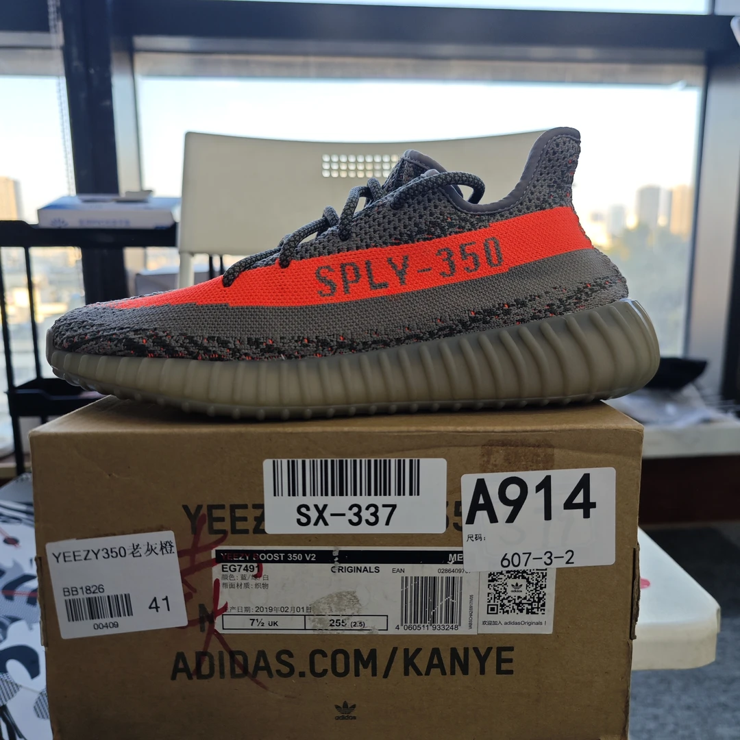 adidas 椰子350休闲鞋低帮 44码 全新原盒 12月30 bai A914