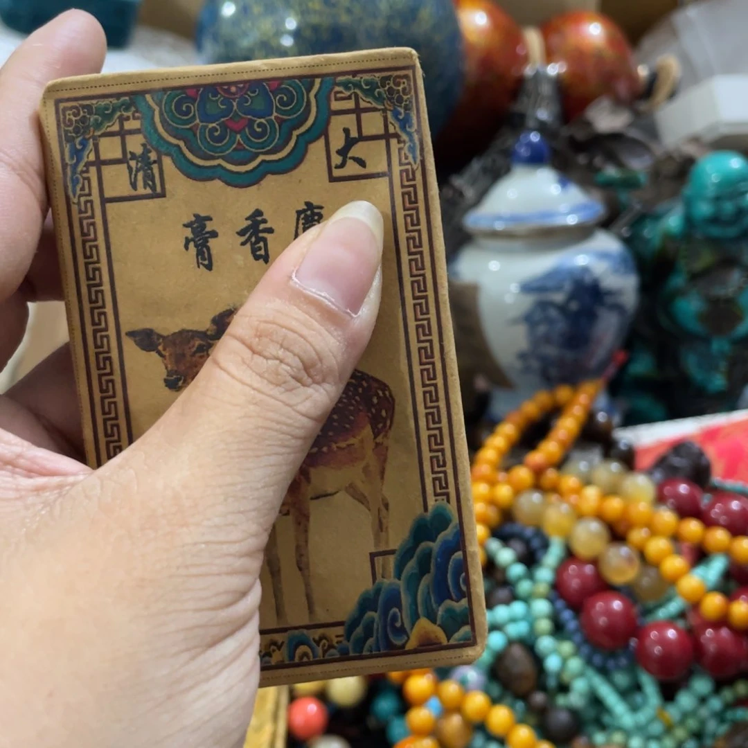 茶杯紫砂啦啦啦啦啦啦啦快快乐乐