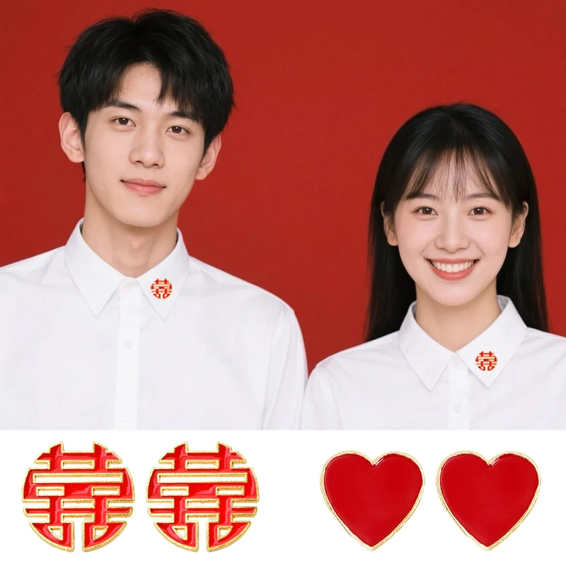 锌合金胸针 结婚喜字红色胸针爱心徽章别针领针新郎新娘拍照配饰