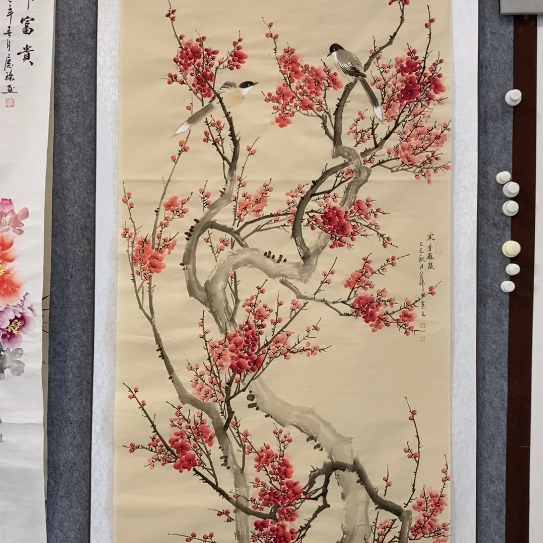 小***颖国画四尺红梅作品