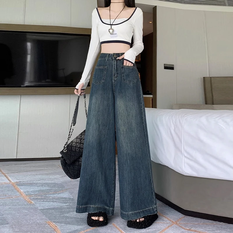 垂感美式梨型身材设计感小众牛仔裤女春秋新款遮胯高腰做旧百搭长