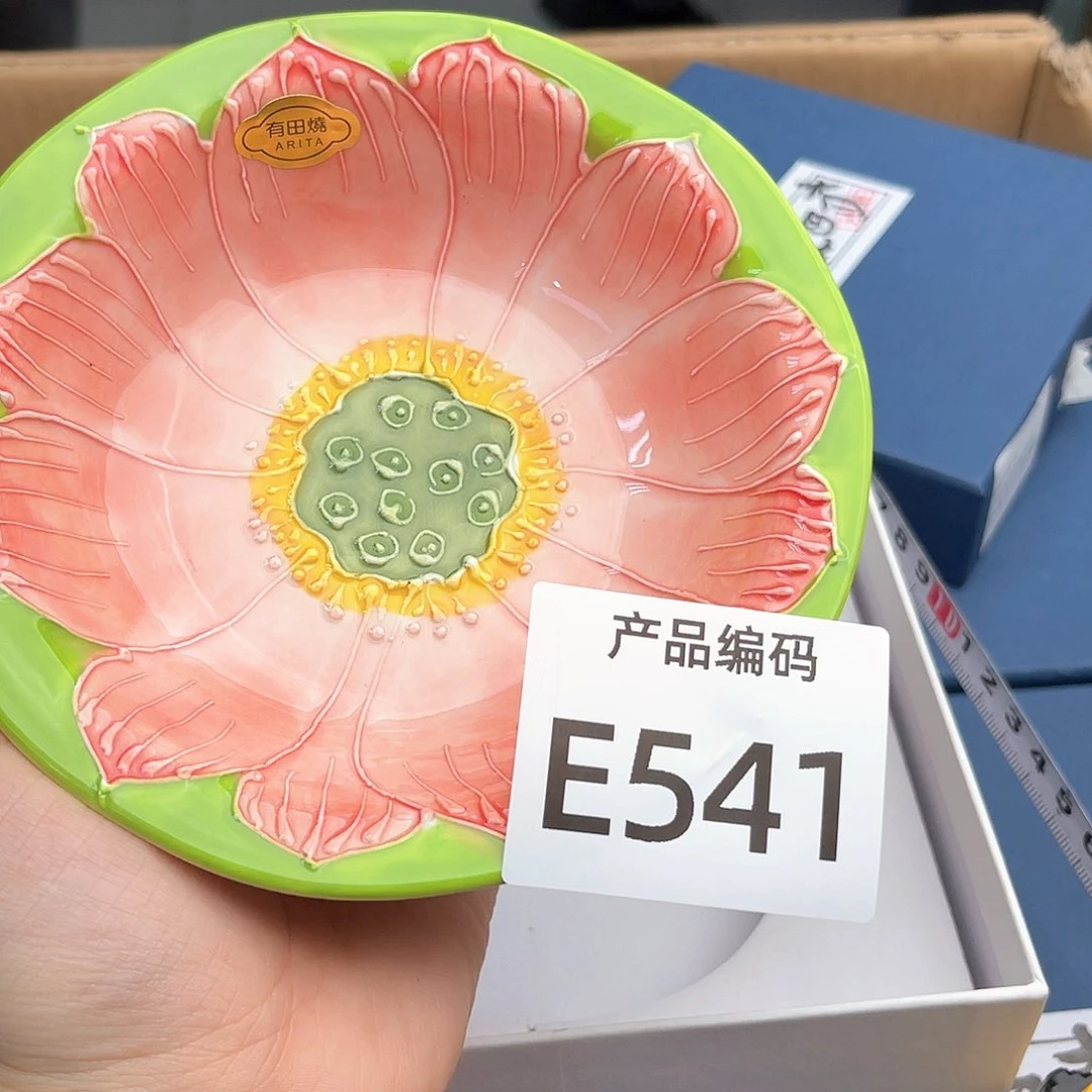 瓷片哦哦哦哦哦哦哦哦