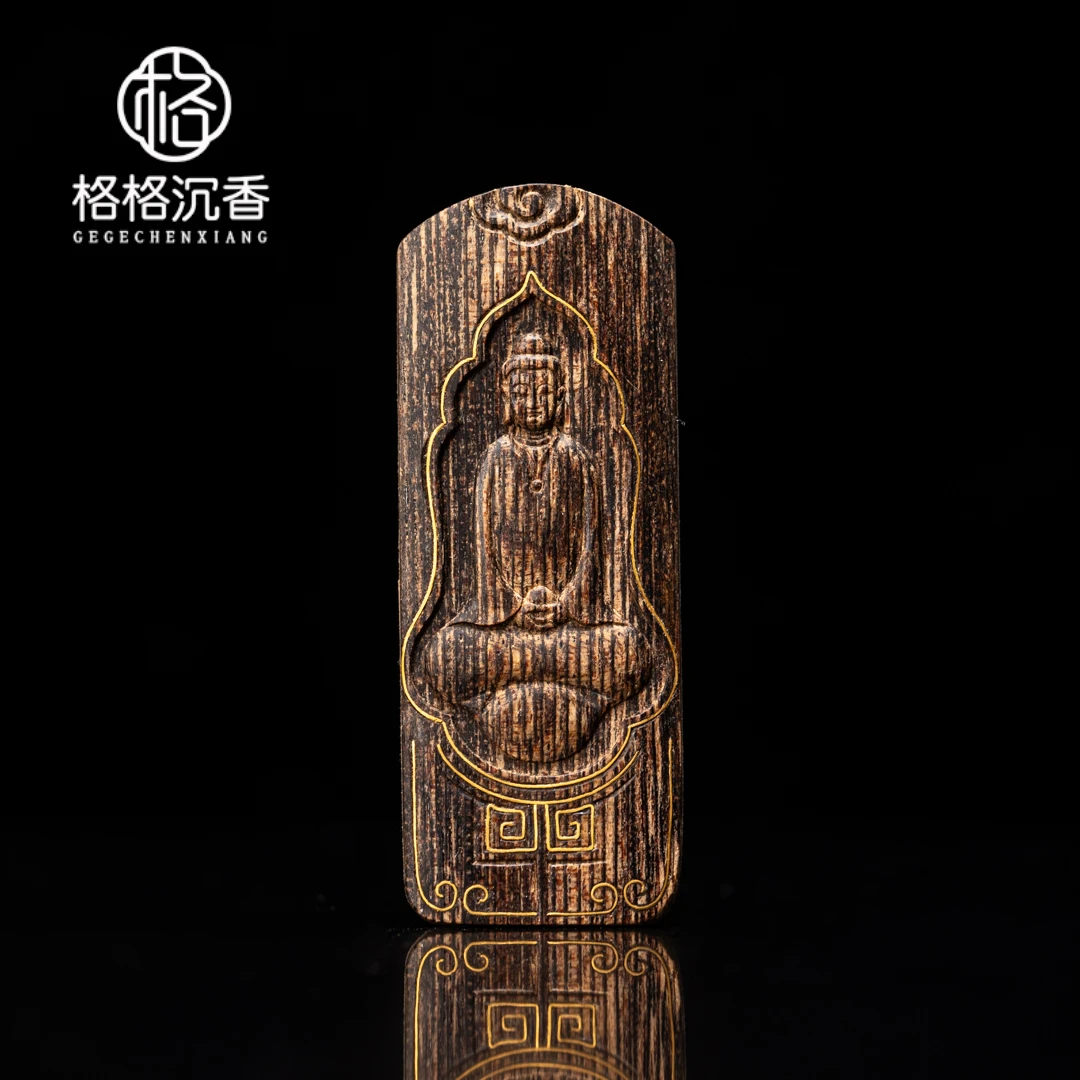 沉香《孤品收藏级》文莱黑棋沉水佛牌9.3g06017930