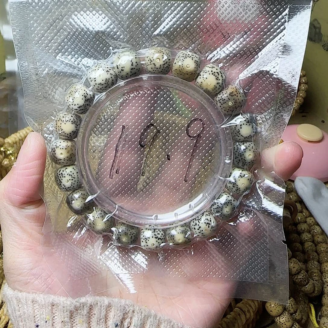 星月菩提手串星月菩提