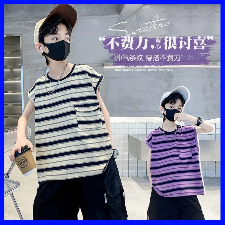 2025夏季新款男童夏季韩版新品时尚潮流男孩条纹无袖背心条纹帅气