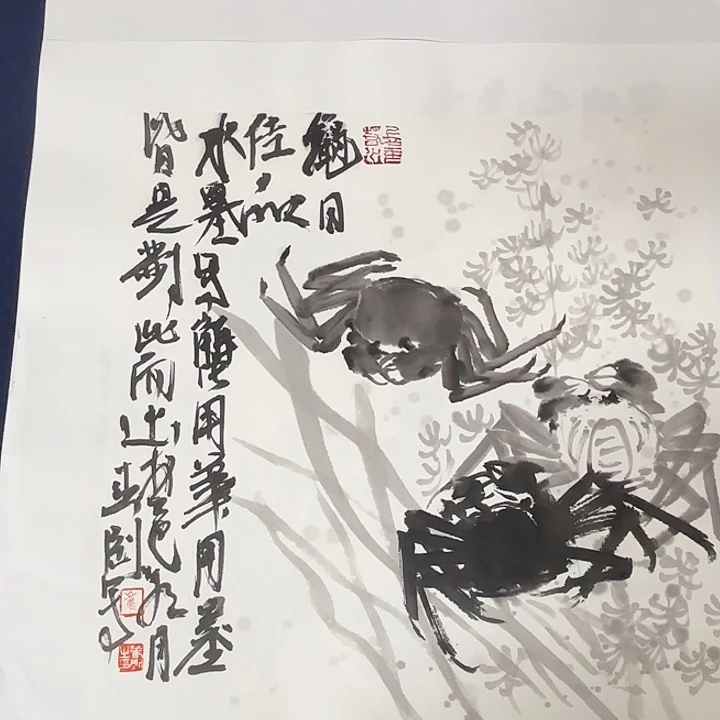 国画崔春刚国画34