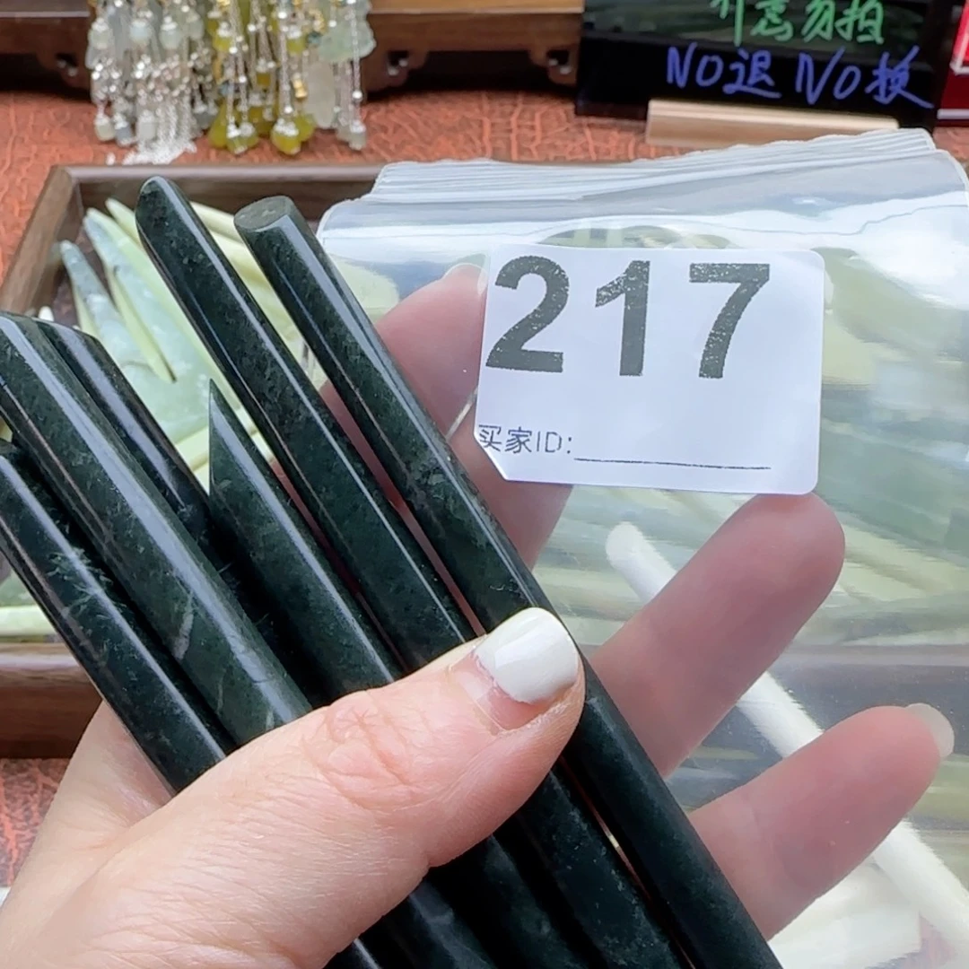 快***兔未镶嵌蛇纹石玉发饰