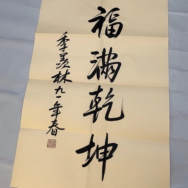 快来看看你喜欢的作品吧