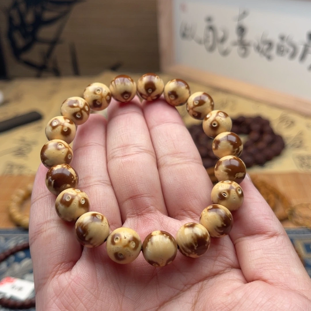 紫金鼠手串半实心熊猫光珠11➕
