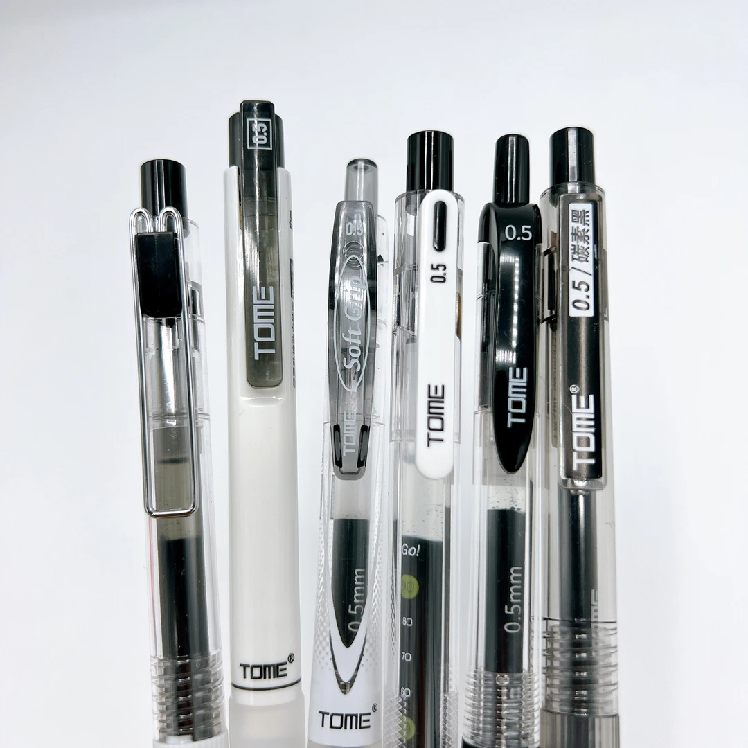 【图米/6支】图米体验装黑色按动-掉封蜡不售后!慎拍!