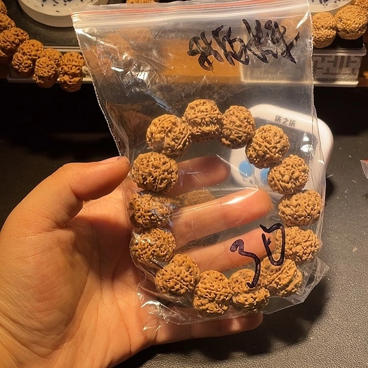 我***6手串金刚菩提金刚