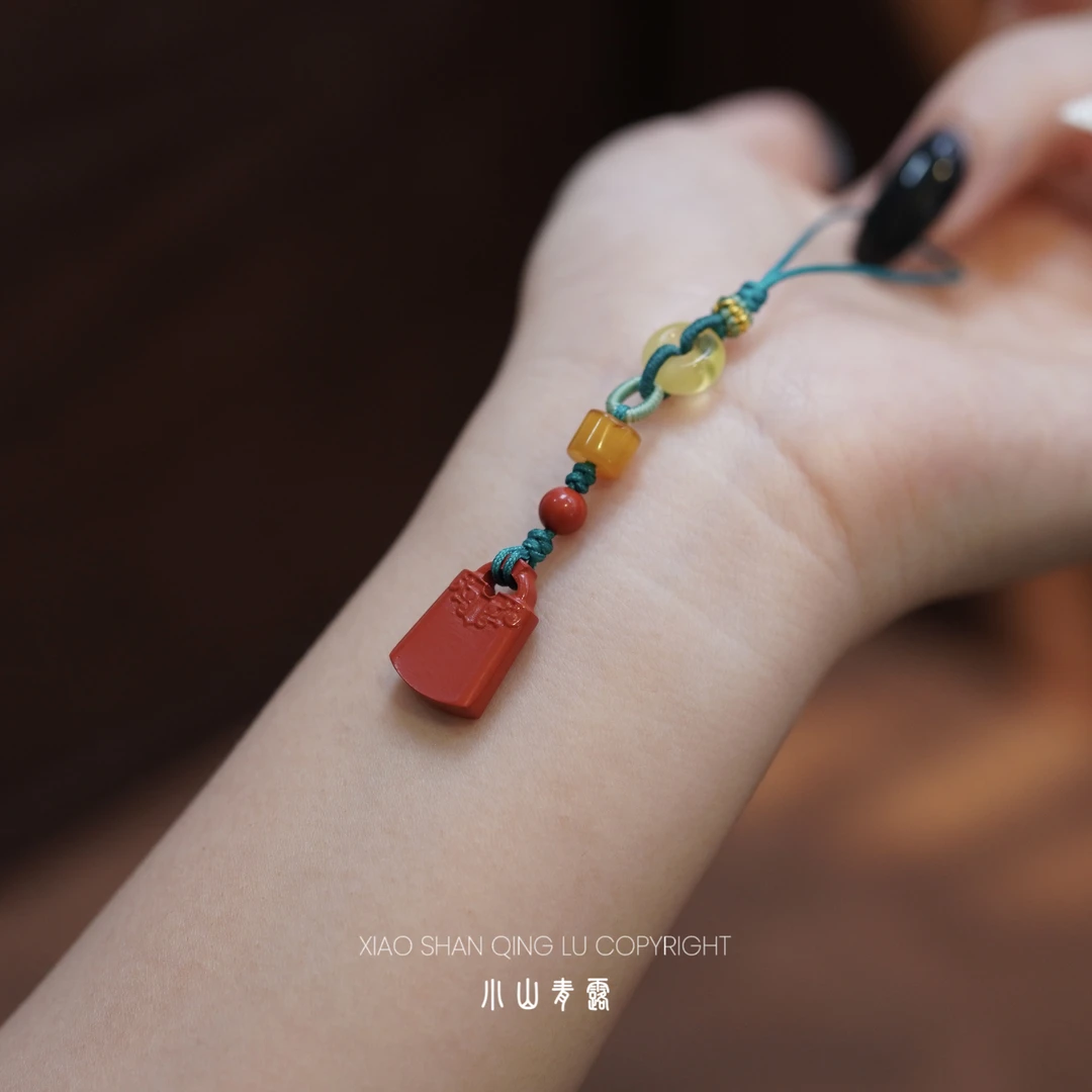 【W1855】「称心如意」天然蜜蜡搭配帝王砂朱砂手机链 长10.5cm