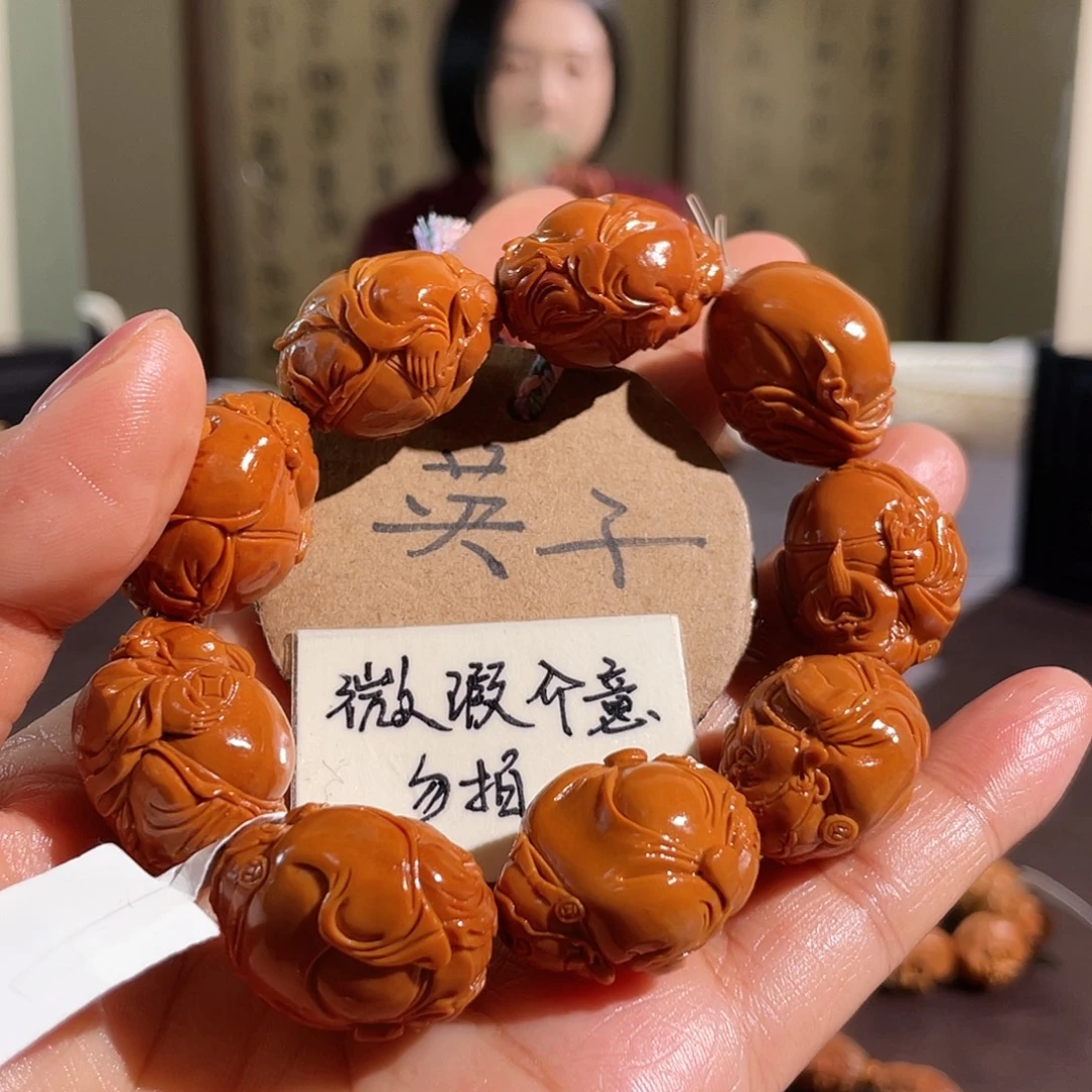 手串/手链橄榄核111111111