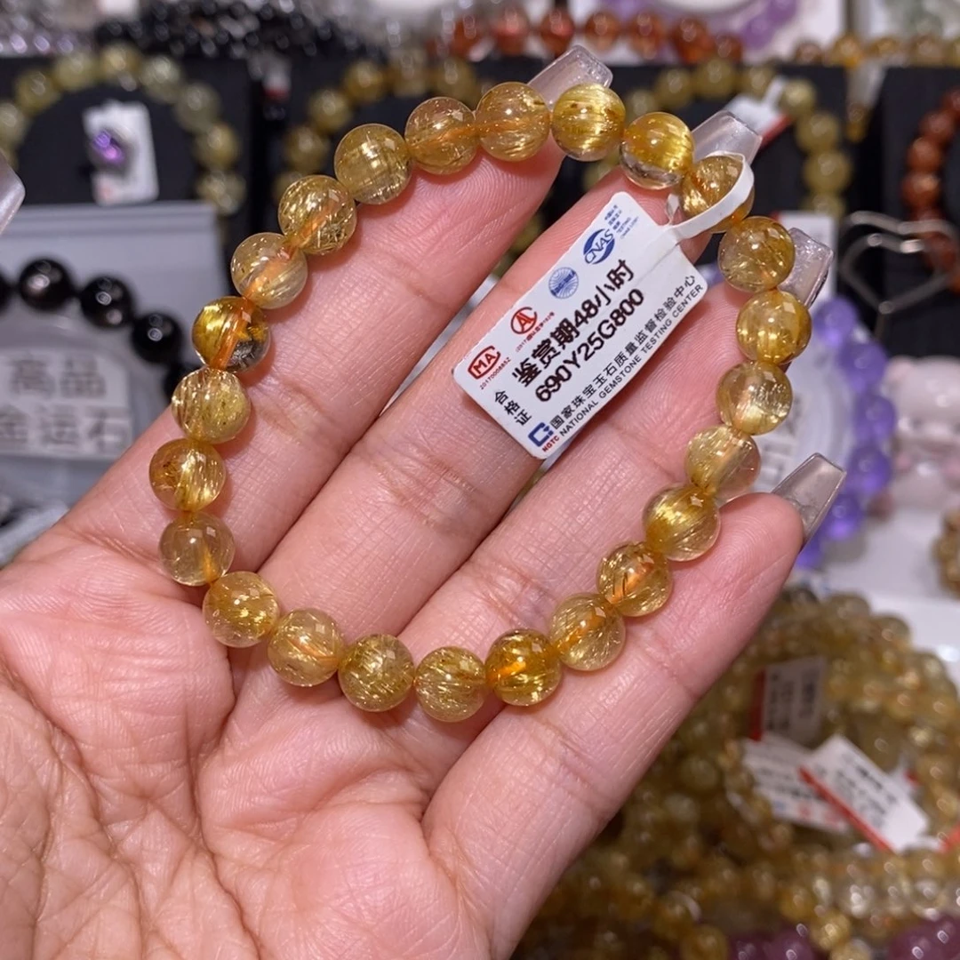 【闪购商品】发晶手链未镶嵌钛金7m