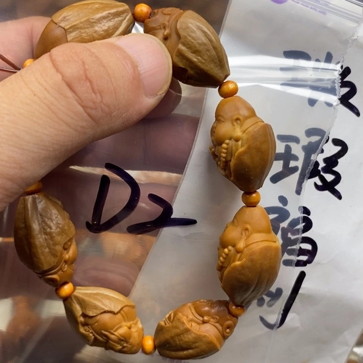 手串/手链橄榄核橄榄核雕工艺手串