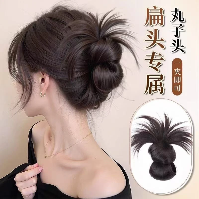 鸡毛丸子头假发抓夹蓬松花苞头仿真发盘发神器女生后脑勺假发发包