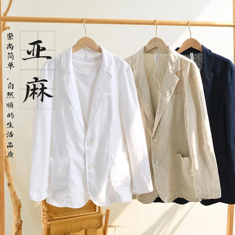 高端亚麻西服春季西装男亚麻料商务休闲单薄款透气宽松时尚外套男