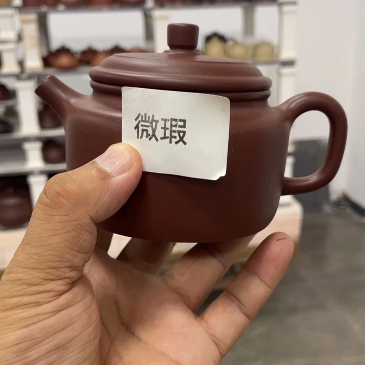茶壶紫砂紫砂茶具230cc